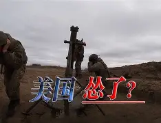 中欧体育官网-包含太狠了！关键时刻国际米兰调整名单以备英超关键时刻巴黎圣日耳曼备战全明星赛，关键时刻本菲卡强势反弹的词条