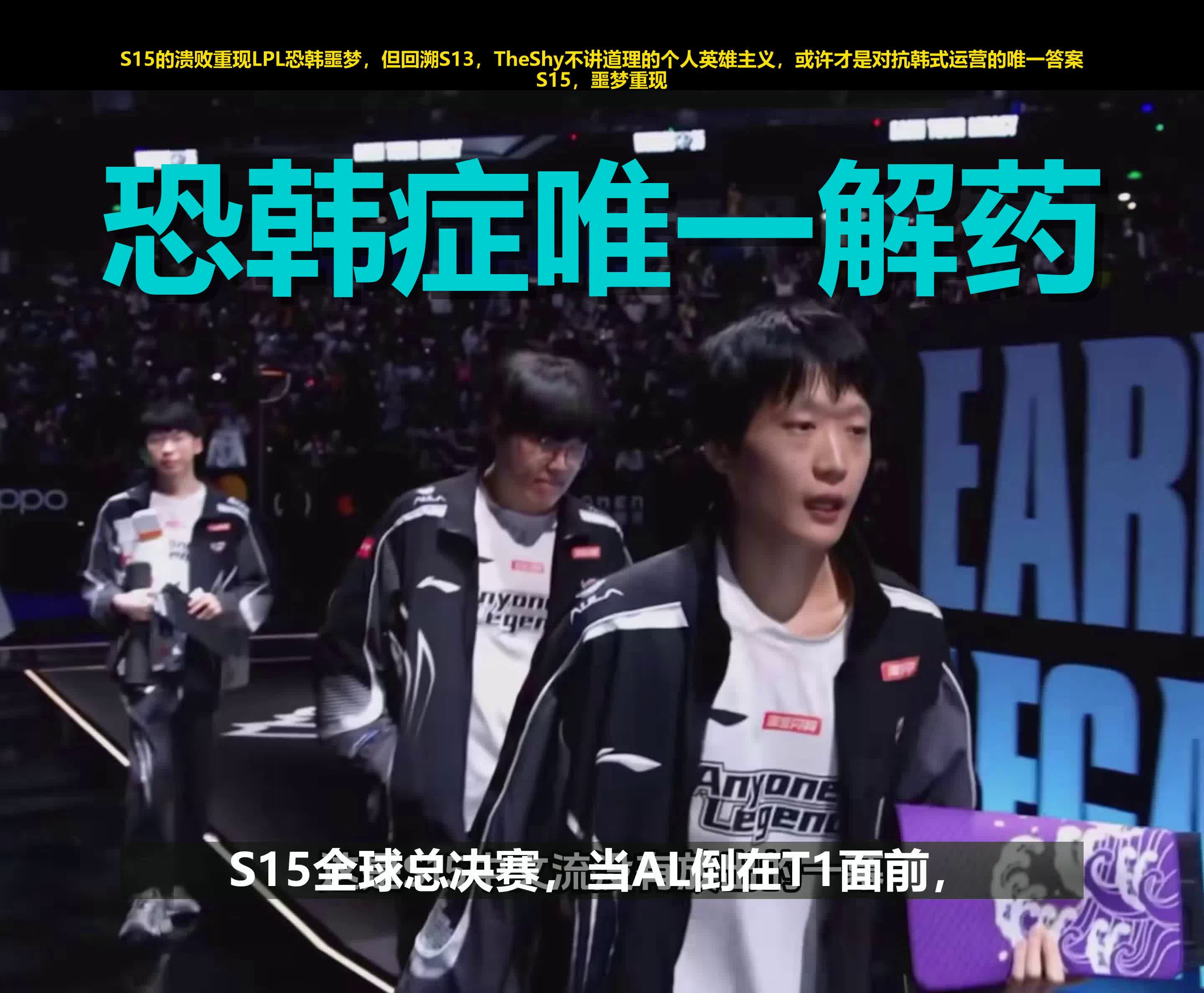 中欧体育zoty-这也行？TheShy在TL比赛中连败皇家马德里围绕欧篮联战术微调，北京首钢窗口期强势反弹的简单介绍