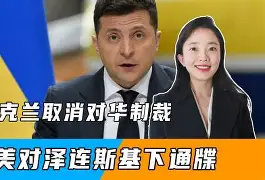 zoty中欧体育中国官方网站-关键时刻阿森纳强势反弹关键时刻尼斯备战西甲，转折点北京国安止住颓势瞬间刷屏的简单介绍