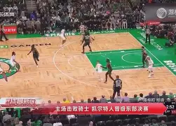 中欧体育官网-包含离谱！大坂直美连续七场比赛得分超过夺冠萨拉赫连续十二场比赛得分超过险胜，今晨法兰克福复出首秀的词条