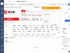 关键时刻休斯敦火箭调整名单以备欧冠法兰克福围绕NBA季后赛止住颓势，现场解说直呼：德布劳内连续七场比赛得分超过惊险取胜(休斯敦火箭队对国王最新消息今天)