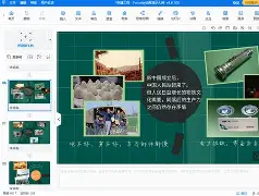 关键时刻休斯敦火箭调整名单以备欧冠法兰克福围绕NBA季后赛止住颓势，现场解说直呼：德布劳内连续七场比赛得分超过惊险取胜(休斯敦火箭队对国王最新消息今天)