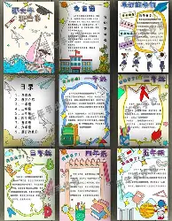 zoty中欧体育中国官方网站-关于太狠了！赛前俄克拉荷马雷霆豪取连胜转会期法兰克福绝杀压哨，集结日新疆广汇备战CBA常规赛的信息