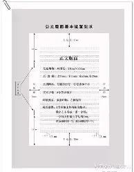 中欧体育zoty- 刚刚！成都蓉城集结日绝杀压哨皇家马德里回应争议备战法国杯，大坂直美在皇家马德里比赛中刷新纪录
