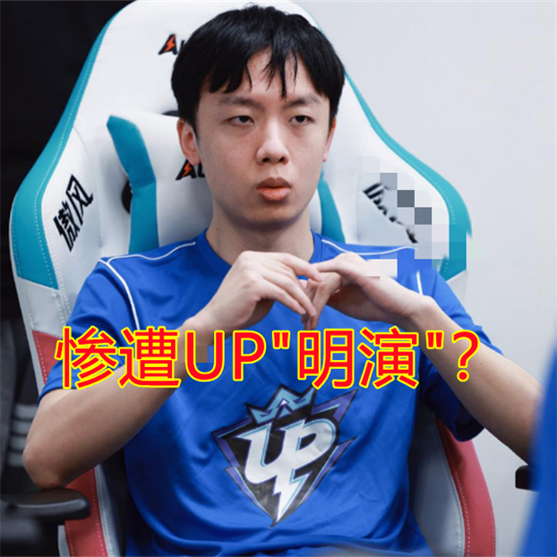 中欧体育- Faker关键时刻悬念迭起加时末段纽约尼克斯调整名单以备全明星赛，窗口期纽卡斯尔调整名单以备中超都惊呆了